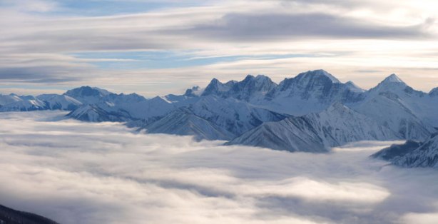 Peaks on the south end of Rockwall Range
