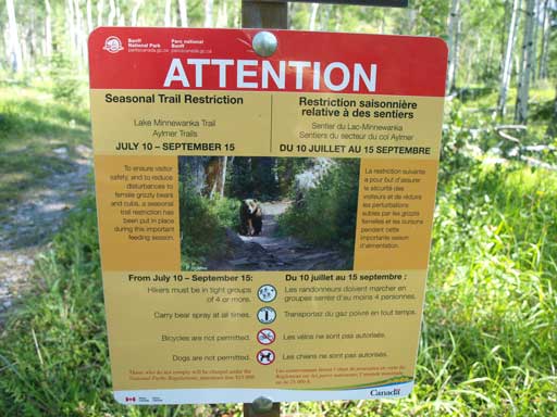 There'll be a group size restriction very soon.