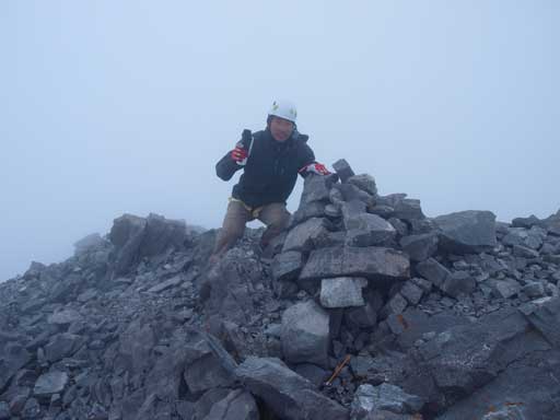 Me on the summit.