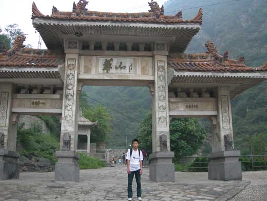 Me at the entrance gate