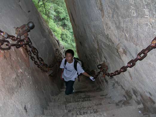 The same part as above, but higher up