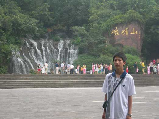 Me at the "start". Those three Chinese words in background says "E mei Shan"