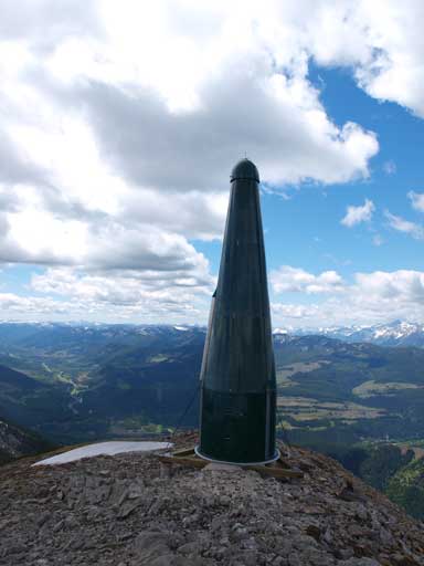 Any volunteer? I think it's Erickson Tower