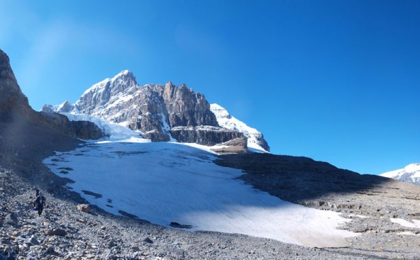 A full view of AA Glacier