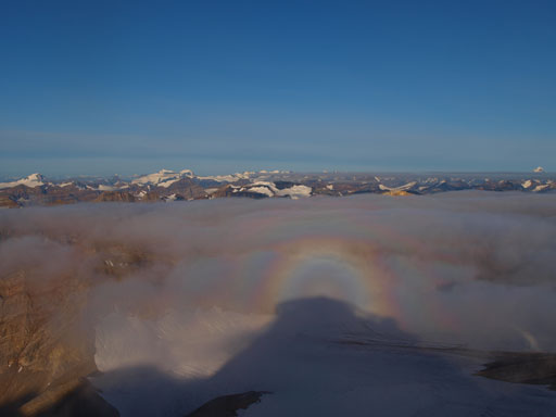 Another photo of this "rainbow" thing