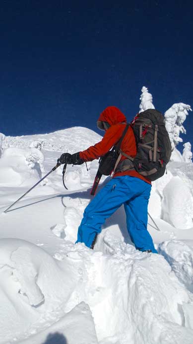 At places trail-breaking got quite tough