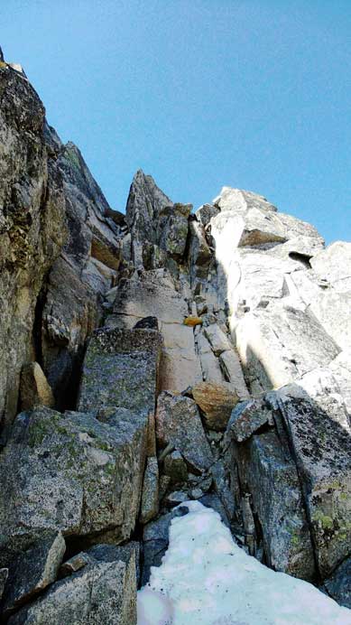 The bottom section of the ramp/gully